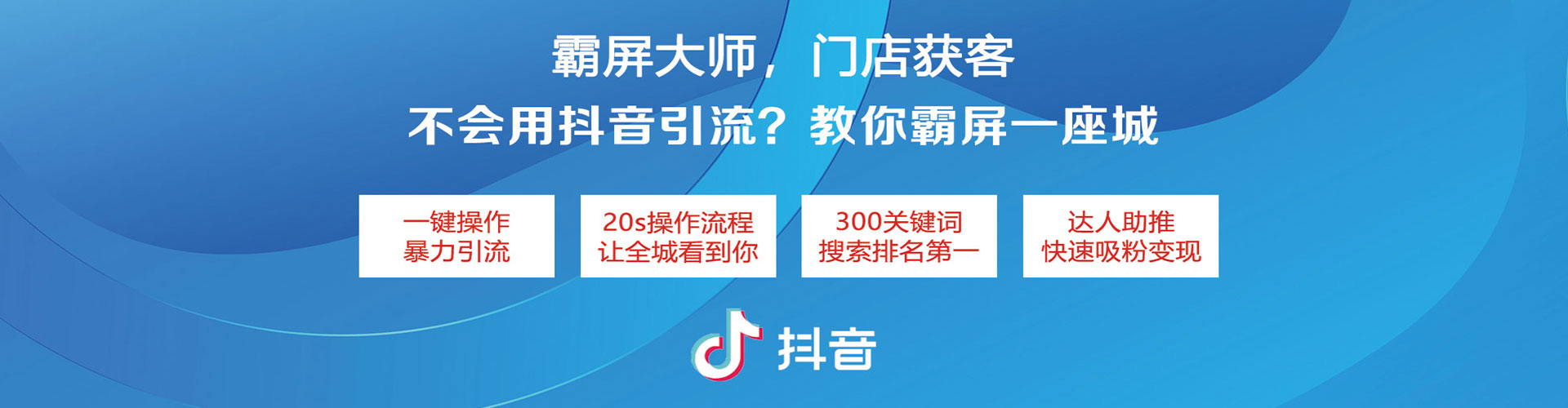船营百度充值高返点