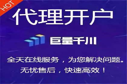 某某sem广告公司案例：中小企业SEM推广的秘诀