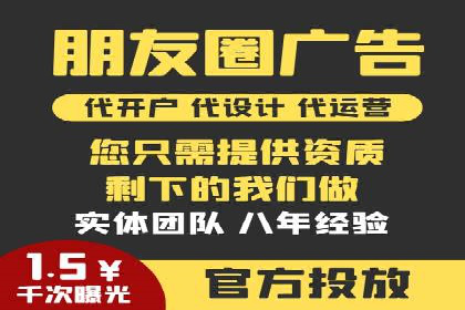 百度推广运营的智慧：如何选择关键词